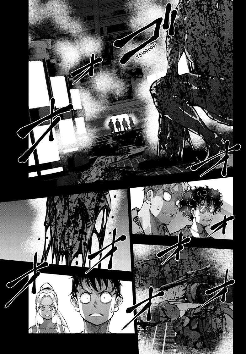 Zombie 100 ~100 Things I Want To Do Before I Become A Zombie~ Chapter 48 18